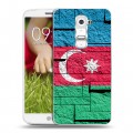 Дизайнерский пластиковый чехол для LG Optimus G2 mini Флаг Азербайджана