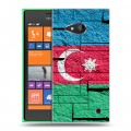 Дизайнерский пластиковый чехол для Nokia Lumia 730/735 Флаг Азербайджана