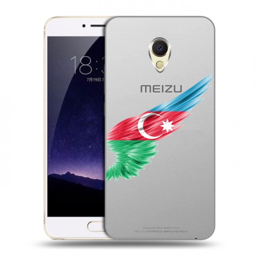 Полупрозрачный дизайнерский пластиковый чехол для Meizu MX6 Флаг Азербайджана