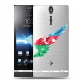 Полупрозрачный дизайнерский пластиковый чехол для Sony Xperia S Флаг Азербайджана