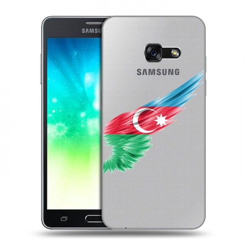Полупрозрачный дизайнерский пластиковый чехол для Samsung Galaxy A3 (2017) Флаг Азербайджана