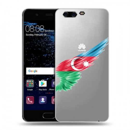 Полупрозрачный дизайнерский пластиковый чехол для Huawei P10 Флаг Азербайджана