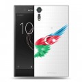 Полупрозрачный дизайнерский пластиковый чехол для Sony Xperia XZs Флаг Азербайджана