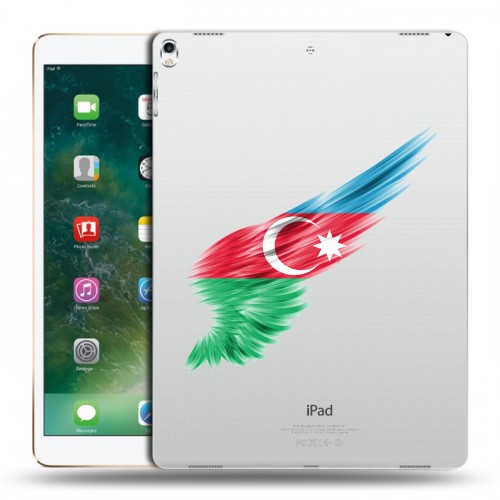 Полупрозрачный дизайнерский пластиковый чехол для Ipad Pro 12.9 (2017) Флаг Азербайджана