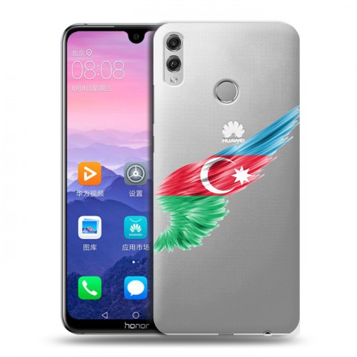 Полупрозрачный дизайнерский пластиковый чехол для Huawei Honor 8X Max Флаг Азербайджана
