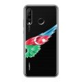 Полупрозрачный дизайнерский силиконовый чехол для Huawei P30 Lite Флаг Азербайджана