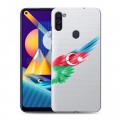 Полупрозрачный дизайнерский пластиковый чехол для Samsung Galaxy M11 Флаг Азербайджана