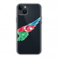 Полупрозрачный дизайнерский пластиковый чехол для Iphone 14 Plus Флаг Азербайджана