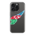 Полупрозрачный дизайнерский пластиковый чехол для Iphone 15 Pro Флаг Азербайджана