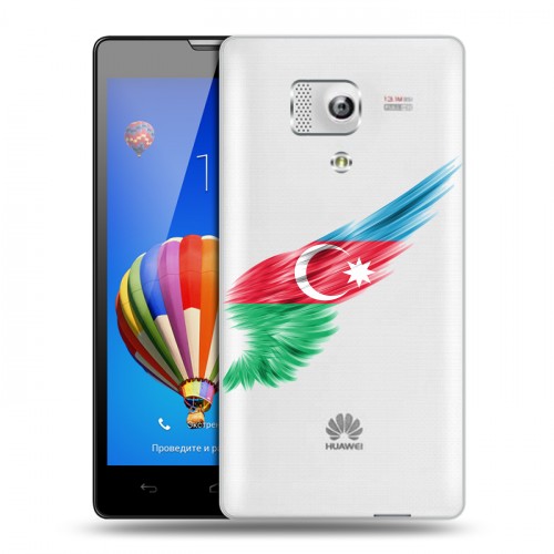 Полупрозрачный дизайнерский силиконовый чехол для Huawei Honor 3 Флаг Азербайджана