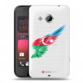 Полупрозрачный дизайнерский пластиковый чехол для HTC Desire 200 Флаг Азербайджана