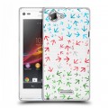 Полупрозрачный дизайнерский пластиковый чехол для Sony Xperia L Флаг Азербайджана