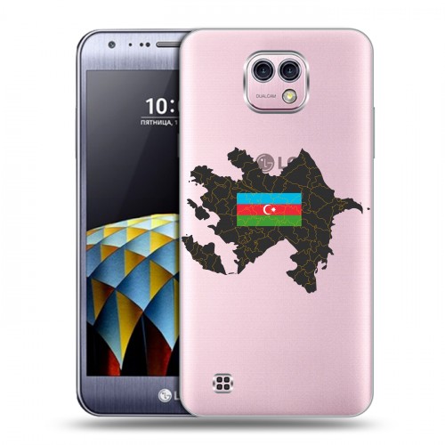 Полупрозрачный дизайнерский пластиковый чехол для LG X cam Флаг Азербайджана