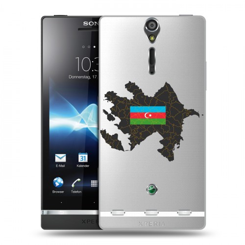 Полупрозрачный дизайнерский пластиковый чехол для Sony Xperia S Флаг Азербайджана