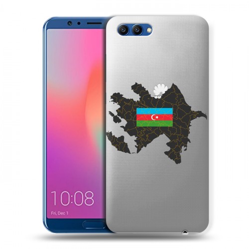 Полупрозрачный дизайнерский пластиковый чехол для Huawei Honor View 10 Флаг Азербайджана