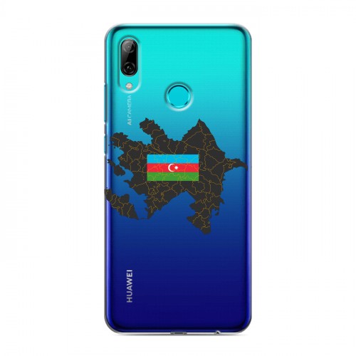 Полупрозрачный дизайнерский пластиковый чехол для Huawei P Smart (2019) Флаг Азербайджана