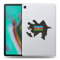 Полупрозрачный дизайнерский силиконовый чехол для Samsung Galaxy Tab S5e Флаг Азербайджана