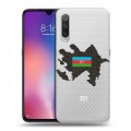 Полупрозрачный дизайнерский силиконовый с усиленными углами чехол для Xiaomi Mi9 Флаг Азербайджана