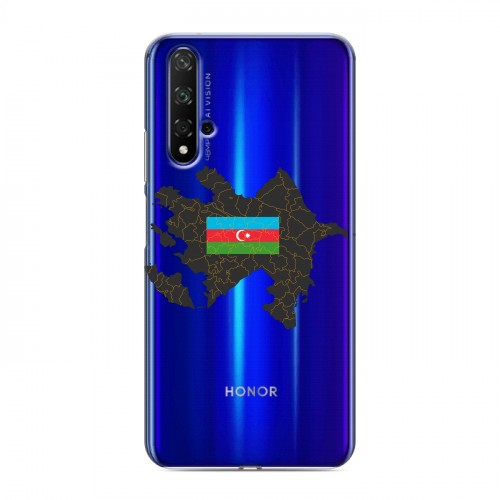 Полупрозрачный дизайнерский пластиковый чехол для Huawei Honor 20 Флаг Азербайджана