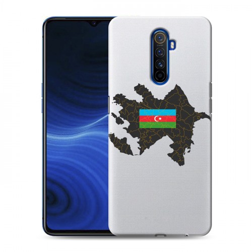 Полупрозрачный дизайнерский пластиковый чехол для Realme X2 Pro Флаг Азербайджана