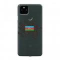 Полупрозрачный дизайнерский пластиковый чехол для Google Pixel 5a 5G Флаг Азербайджана