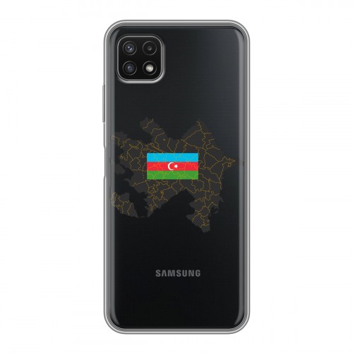 Полупрозрачный дизайнерский силиконовый с усиленными углами чехол для Samsung Galaxy A22s 5G Флаг Азербайджана