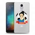 Полупрозрачный дизайнерский силиконовый чехол для Xiaomi RedMi Pro Флаг Азербайджана