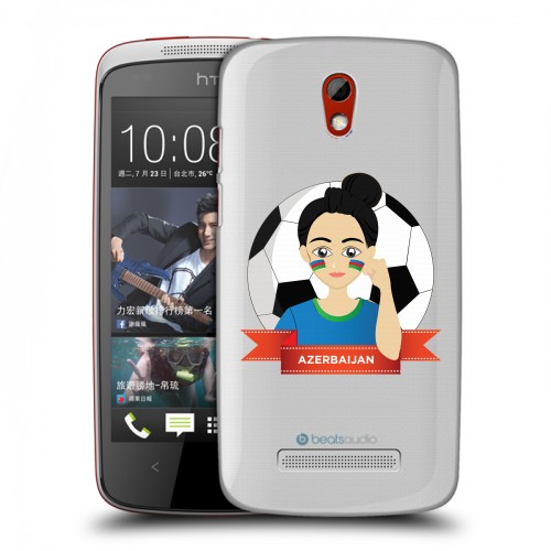 Полупрозрачный дизайнерский пластиковый чехол для HTC Desire 500 Флаг Азербайджана