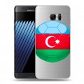 Полупрозрачный дизайнерский пластиковый чехол для Samsung Galaxy Note 7 Флаг Азербайджана