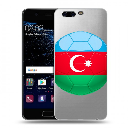 Полупрозрачный дизайнерский пластиковый чехол для Huawei P10 Флаг Азербайджана