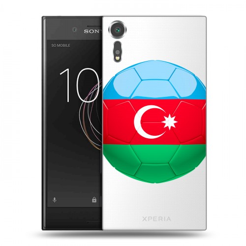 Полупрозрачный дизайнерский пластиковый чехол для Sony Xperia XZs Флаг Азербайджана