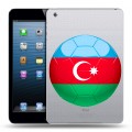 Полупрозрачный дизайнерский силиконовый чехол для Ipad Mini Флаг Азербайджана