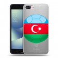 Полупрозрачный дизайнерский пластиковый чехол для Asus ZenFone 4 Max Флаг Азербайджана