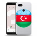 Полупрозрачный дизайнерский пластиковый чехол для Google Pixel 3 Флаг Азербайджана