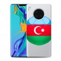 Полупрозрачный дизайнерский пластиковый чехол для Huawei Mate 30 Pro Флаг Азербайджана