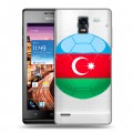 Полупрозрачный дизайнерский пластиковый чехол для Huawei Ascend P1 Флаг Азербайджана