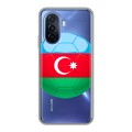 Полупрозрачный дизайнерский пластиковый чехол для Huawei Nova Y70 Флаг Азербайджана