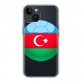 Полупрозрачный дизайнерский пластиковый чехол для Iphone 14 Флаг Азербайджана