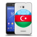 Полупрозрачный дизайнерский пластиковый чехол для Sony Xperia E4g Флаг Азербайджана