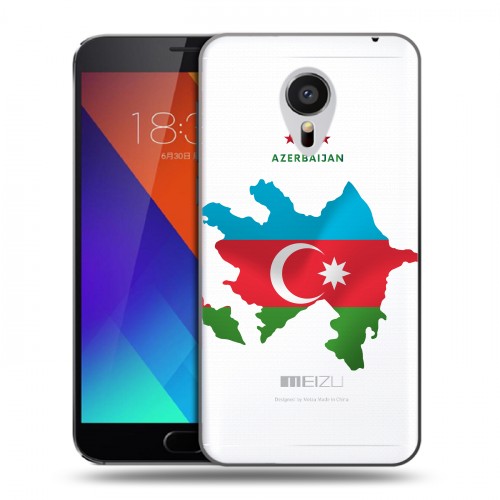 Полупрозрачный дизайнерский пластиковый чехол для Meizu MX5 Флаг Азербайджана