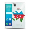 Полупрозрачный дизайнерский пластиковый чехол для Huawei ShotX Флаг Азербайджана