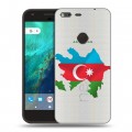Полупрозрачный дизайнерский пластиковый чехол для Google Pixel Флаг Азербайджана