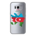 Полупрозрачный дизайнерский пластиковый чехол для Samsung Galaxy S8 Plus Флаг Азербайджана