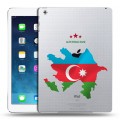 Полупрозрачный дизайнерский пластиковый чехол для Ipad (2017) Флаг Азербайджана