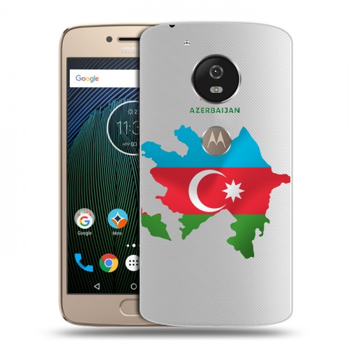Полупрозрачный дизайнерский пластиковый чехол для Motorola Moto G5s Флаг Азербайджана