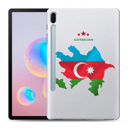 Полупрозрачный дизайнерский пластиковый чехол для Samsung Galaxy Tab S6 Флаг Азербайджана
