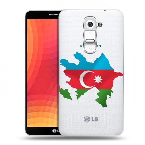 Полупрозрачный дизайнерский пластиковый чехол для LG Optimus G2 Флаг Азербайджана