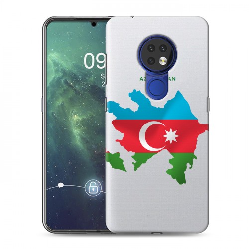 Полупрозрачный дизайнерский пластиковый чехол для Nokia 6.2 Флаг Азербайджана