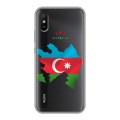 Полупрозрачный дизайнерский силиконовый чехол для Xiaomi RedMi 9A Флаг Азербайджана