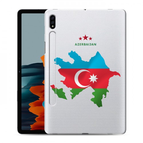 Полупрозрачный дизайнерский пластиковый чехол для Samsung Galaxy Tab S7 Флаг Азербайджана
